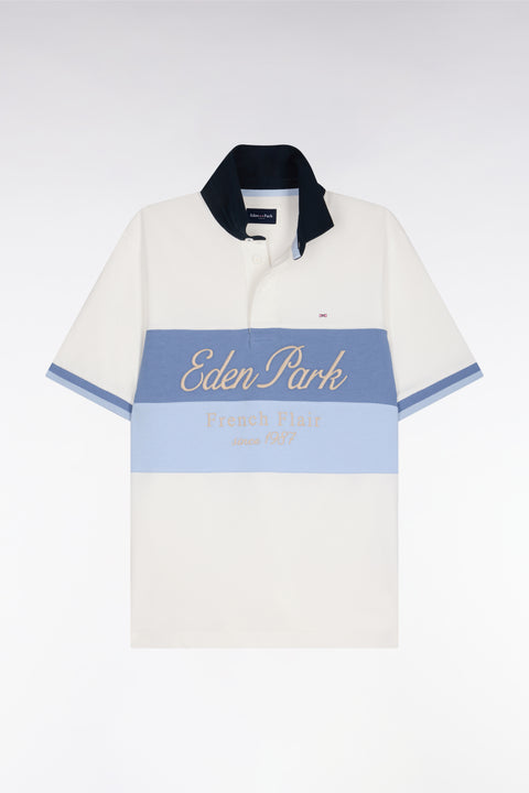 Maillot à manches courtes écru à découpes pastel et broderie coupe regular - Image 2